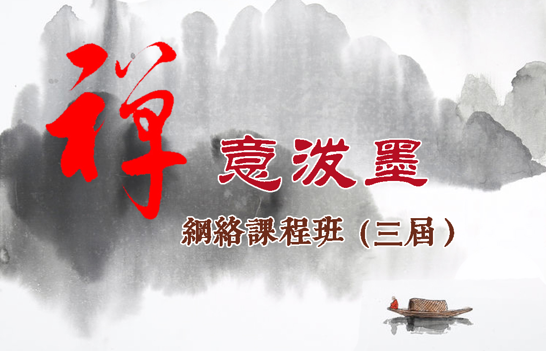 轮播图