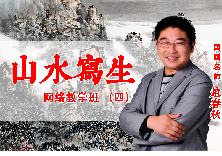 轮播图