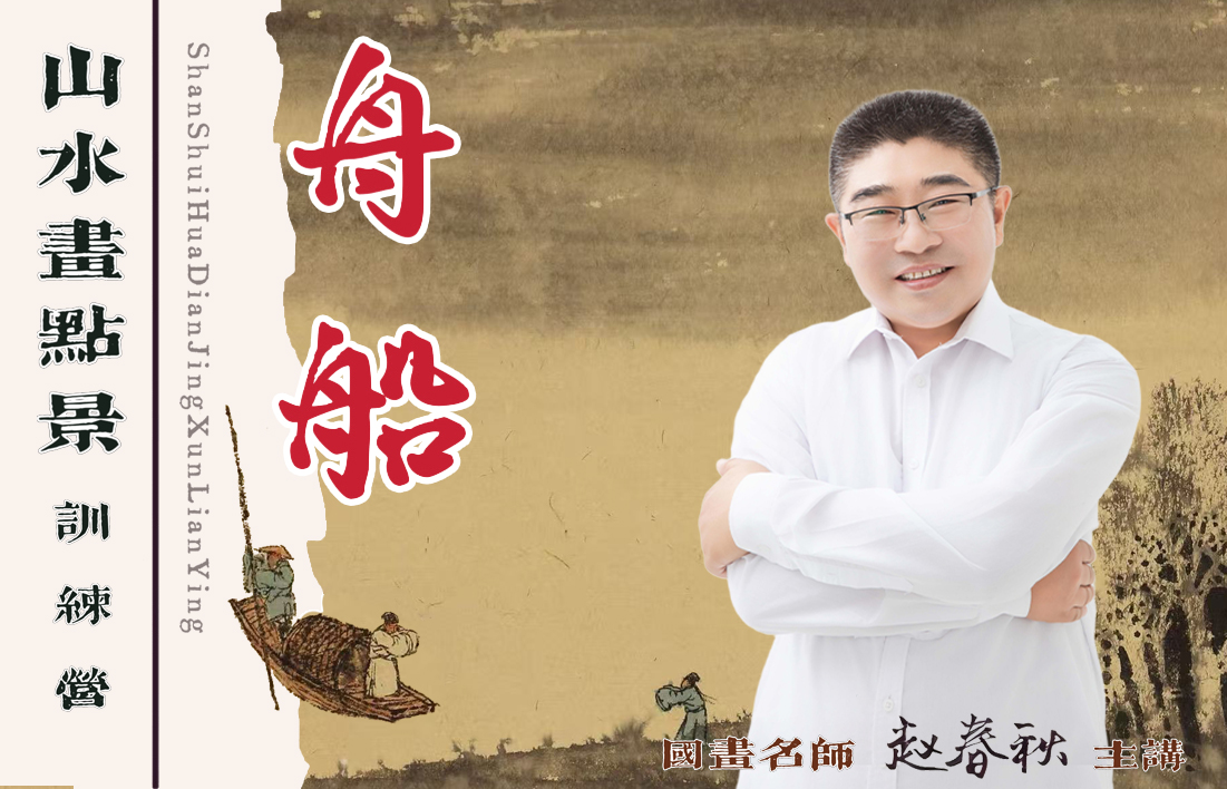 轮播图